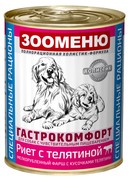 Фото Зооменю консервы для собак Гастрокомфорт риет с телятиной